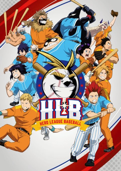 Boku no Hero Academia (ONA)