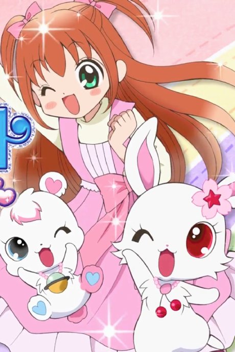 Jewelpet: Attack Chance!?