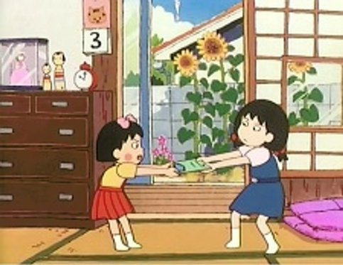 Chibi Maruko-chan Pilot Film