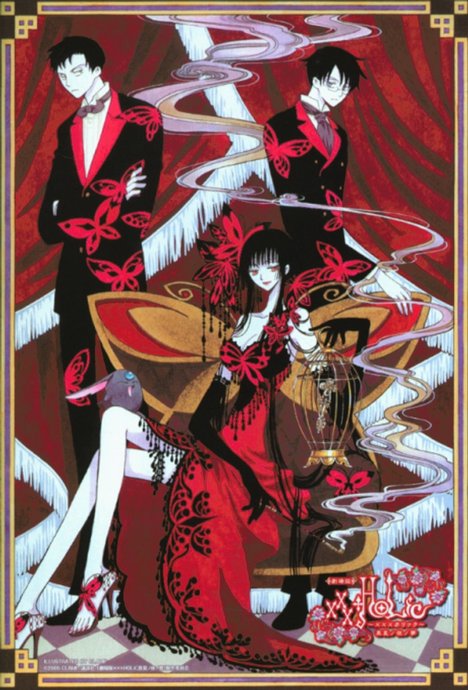 xxxHOLiC Movie: Manatsu no Yoru no Yume