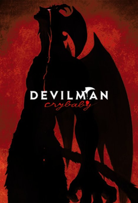 Devilman: Crybaby - Digest Eizou