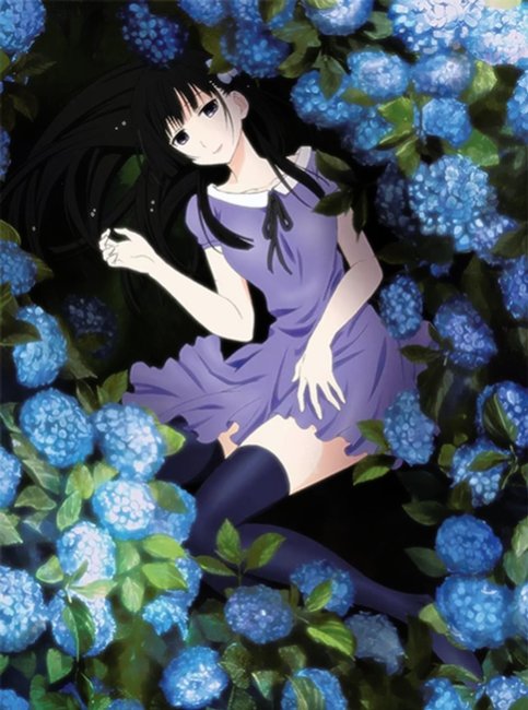 Sankarea