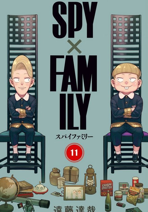 Spy x Family