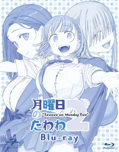 Getsuyoubi no Tawawa 2 Special