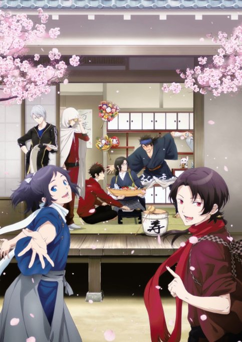 Toku: Touken Ranbu - Hanamaru - Setsugetsuka