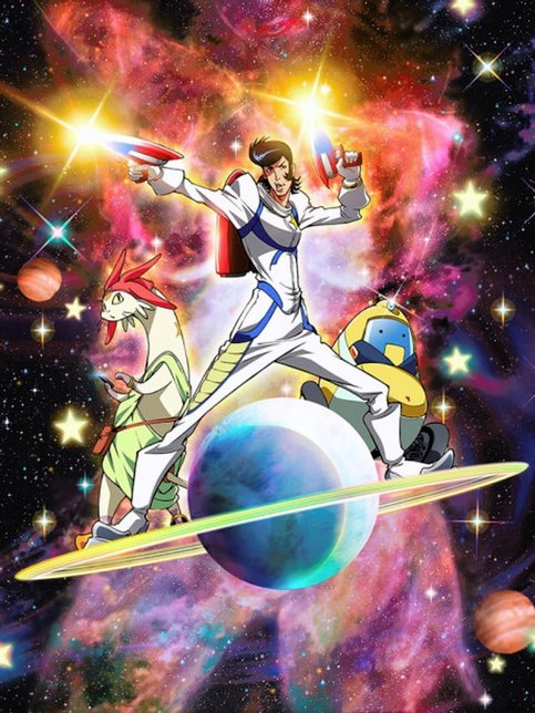 Space☆Dandy