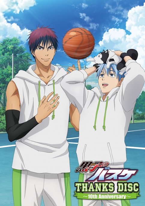 Kuroko no Basket: Basket Kyoushitsu