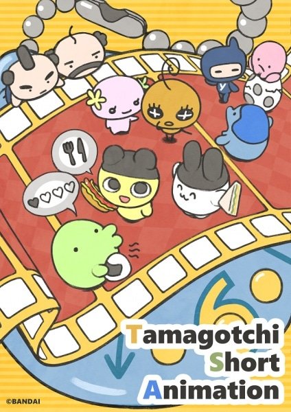 Tamagotchi Short Anime 2nd Season