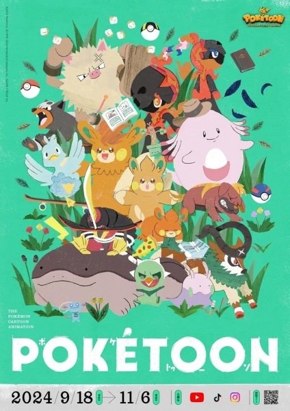 Poketoon (2024)