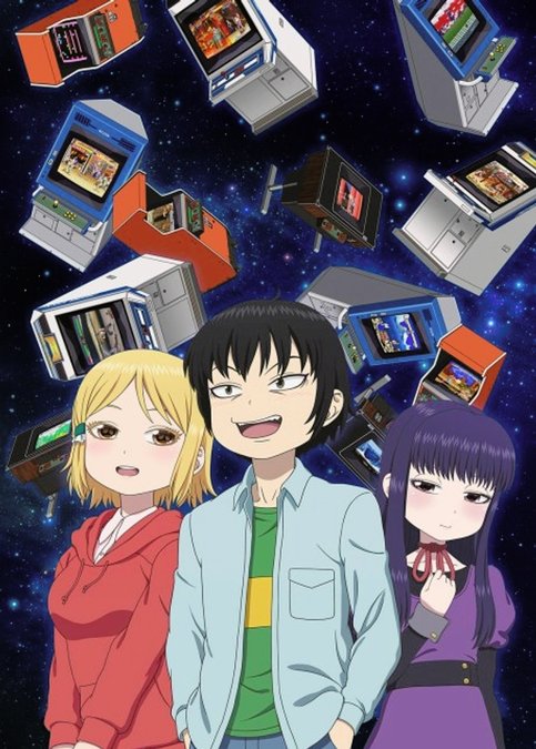 High Score Girl