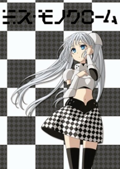 Miss Monochrome The Animation: Manager