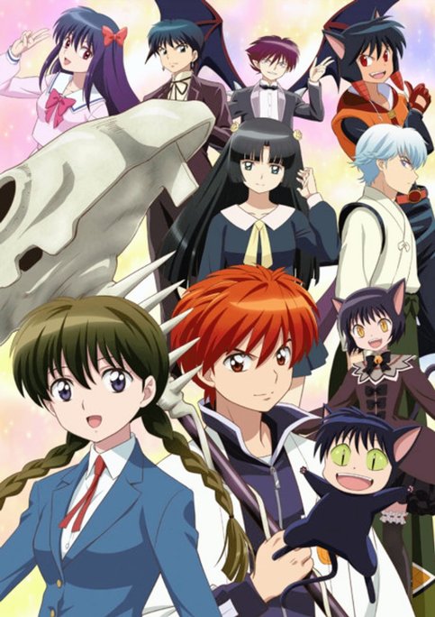 Kyoukai no Rinne 2nd Season