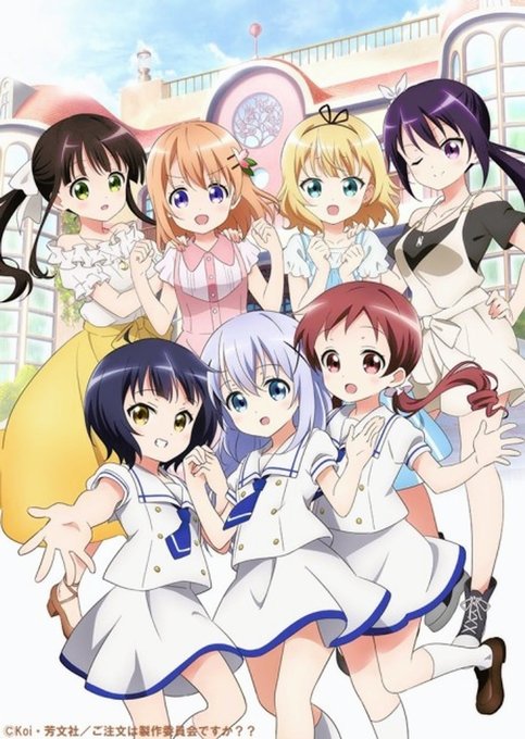 Gochuumon wa Usagi Desu ka??: Sing for You