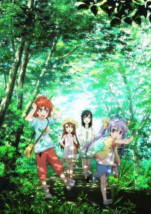 Non Non Biyori Repeat