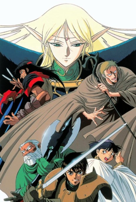 Lodoss-tou Senki