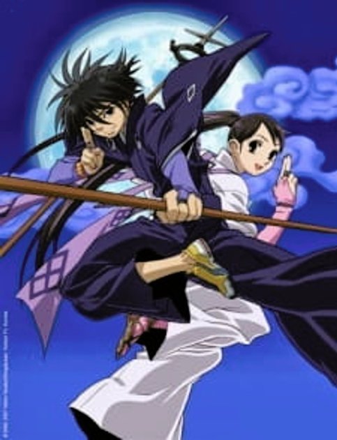 Kekkaishi: Yoshimori no Omoi