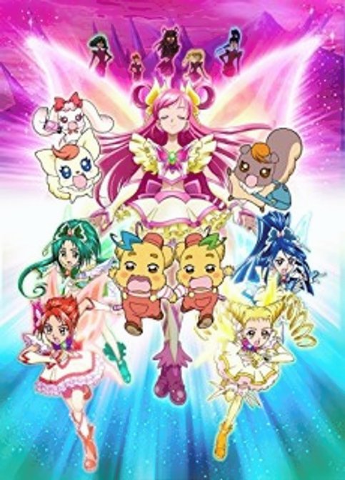 Yes! Precure 5 Movie: Kagami no Kuni no Miracle Daibouken!