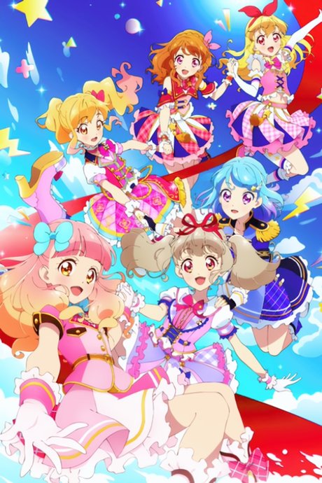 Aikatsu on Parade!