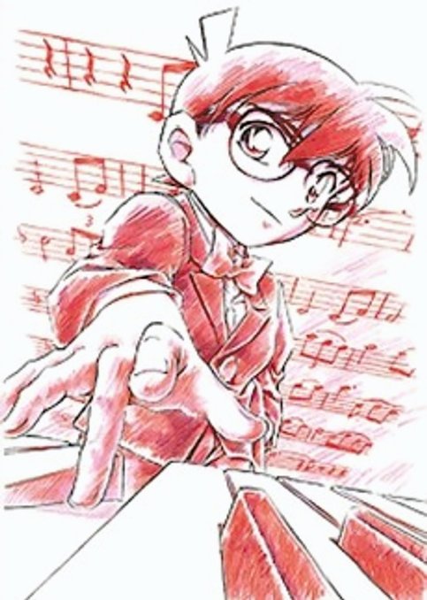 Detective Conan Magic File 2: Kudou Shinichi - The Case of the Mysterious Wall and the Black Lab