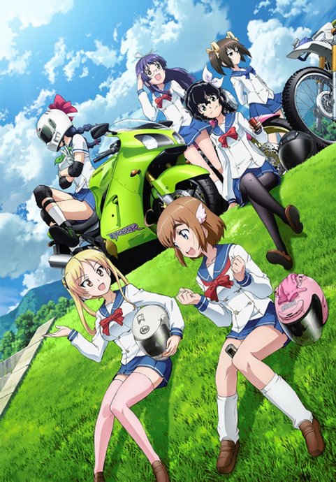 Bakuon!!