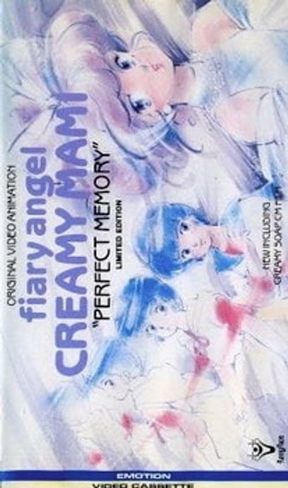 Mahou no Tenshi Creamy Mami: Perfect Memory