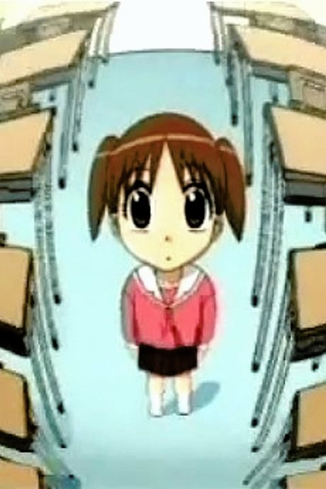 Azumanga Web Daioh