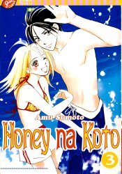 Honey na Koto