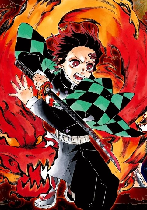 Kimetsu no Yaiba