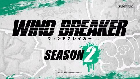 Wind Breaker Season 2