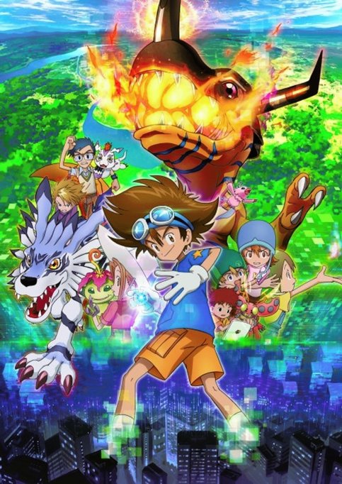 Digimon Adventure: