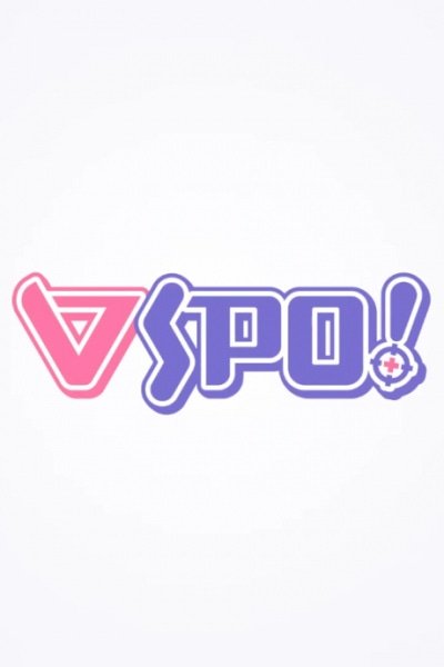 VSPO! PVs