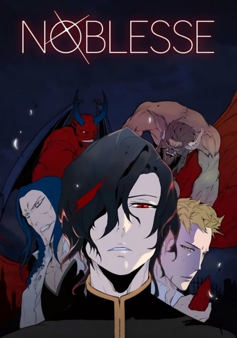 Noblesse - Rai's Adventure