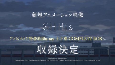 The iDOLM@STER Shiny Colors 2nd Season: SHHis