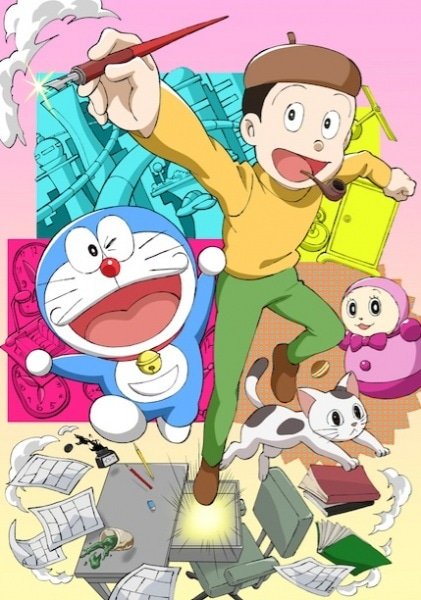 Doraemon Tanjou