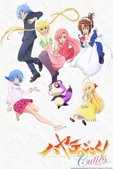 Hayate no Gotoku! Cuties