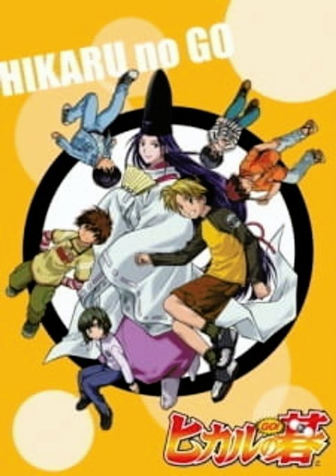 Hikaru no Go: New Year Special