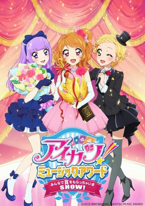 Aikatsu! Music Award: Minna de Shou wo MoracchaimaShow!