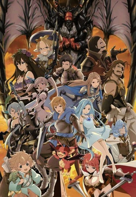 Granblue Fantasy The Animation