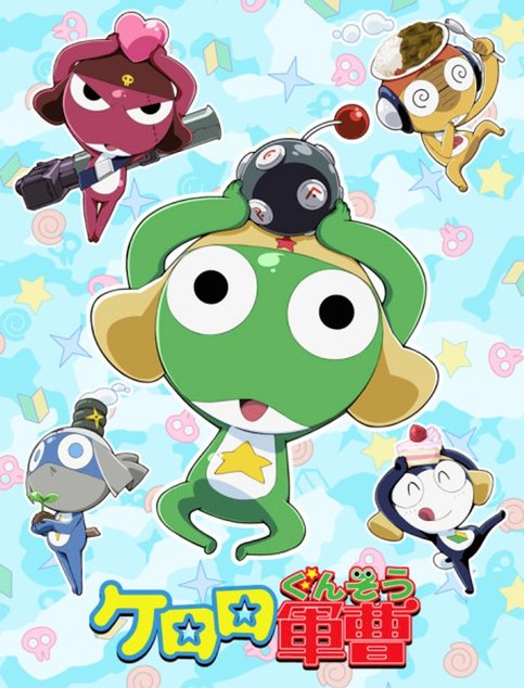 Keroro Gunsou