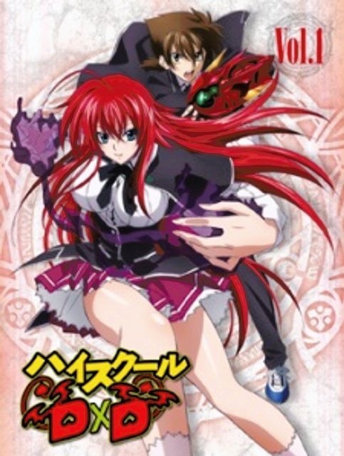 High School DxD Specials