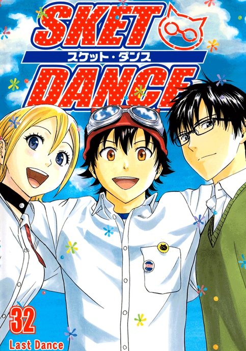 Sket Dance