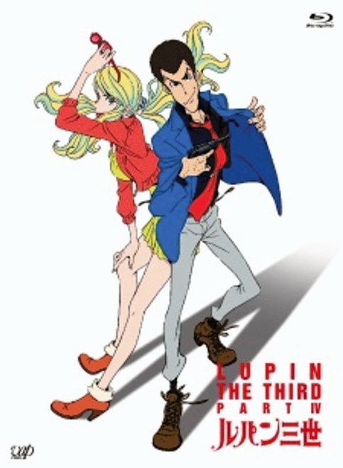 Lupin III (2015) Specials