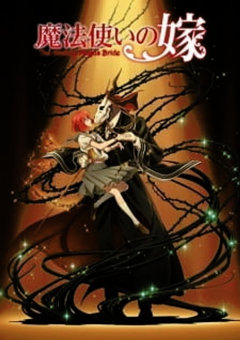 Mahoutsukai no Yome Recap