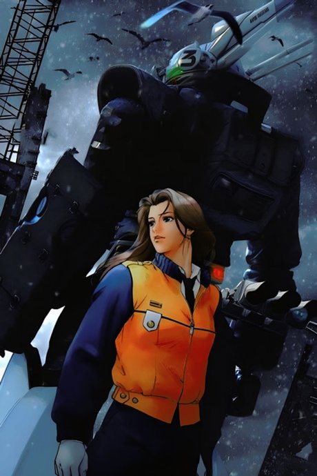 Kidou Keisatsu Patlabor 2 the Movie