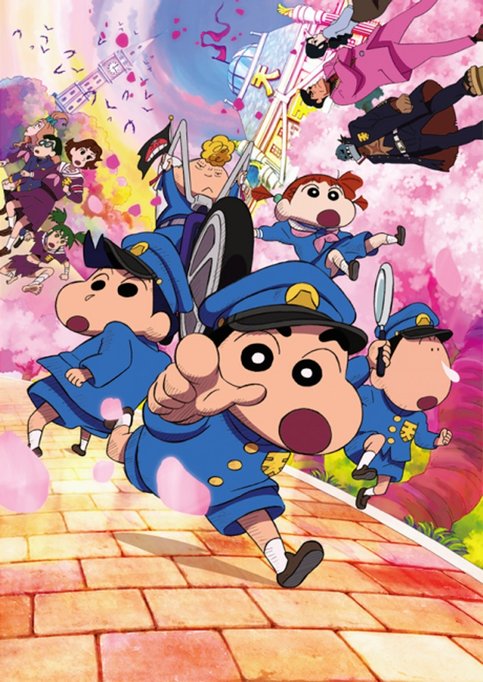 Crayon Shin-chan Movie 29: Mystery Meki! Hana no Tenkasu Gakuen