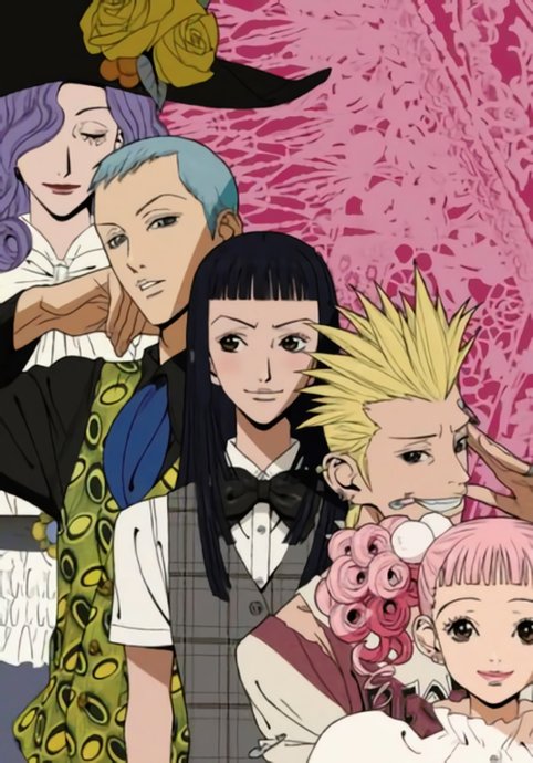 Paradise Kiss