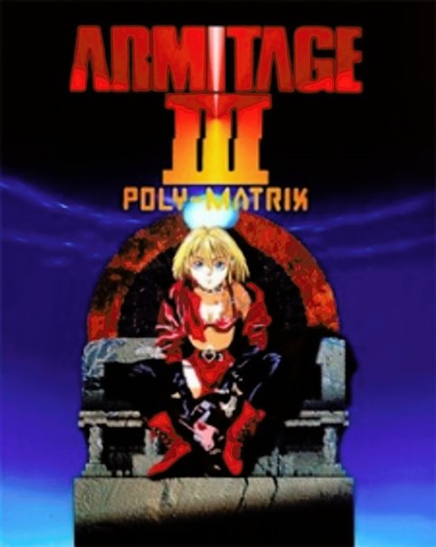 Armitage III: Poly-Matrix