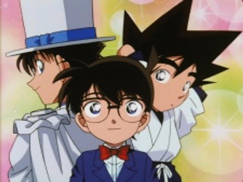 Detective Conan OVA 01: Conan vs. Kid vs. Yaiba - Houtou Soudatsu Daikessen!!