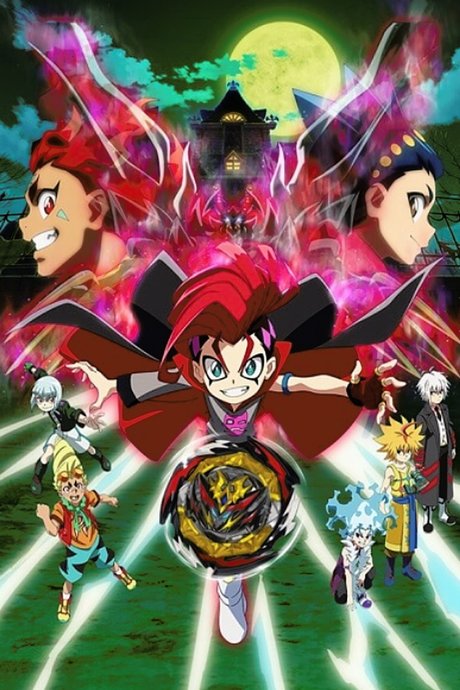 Beyblade Burst Dynamite Battle