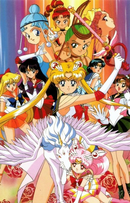 Bishoujo Senshi Sailor Moon SuperS